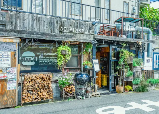 写真